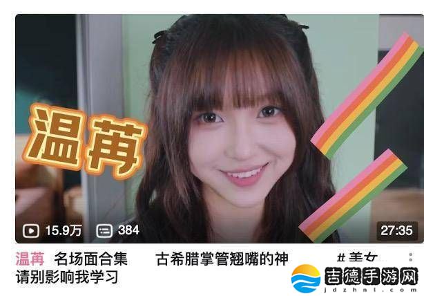 真人恋爱影游：市场蓝海还是泡沫幻影？