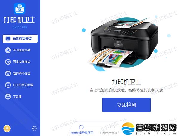 打印很清晰但是复印模糊怎么调 试试这个简单方法