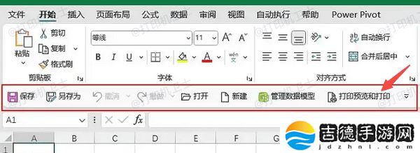 excel打印预览在哪里 看完就知道了