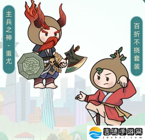 e游记新城市探索启程，升学路上寓教于乐的奇妙之旅