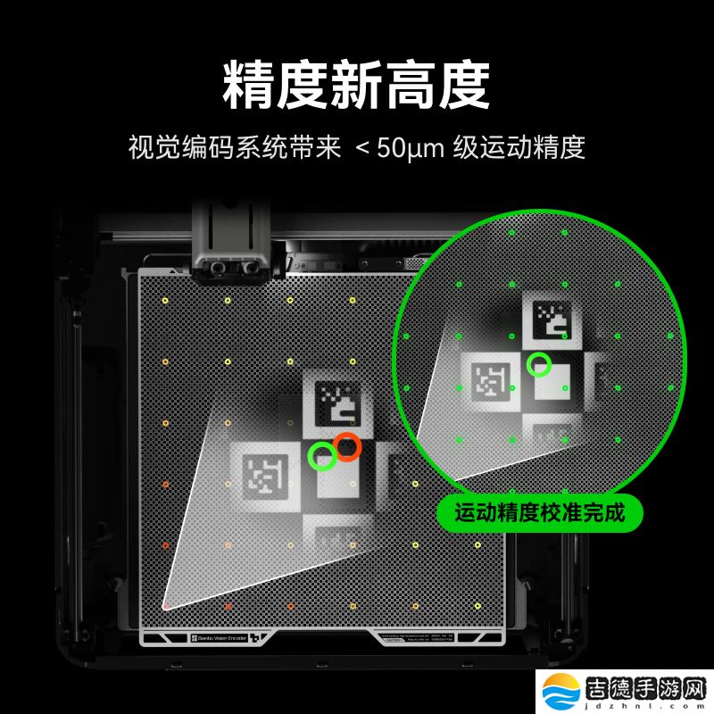 拓竹 H2D 旗舰 3D 打印机发布：双喷嘴、可选 10W / 40W 激光版本，11999 元起