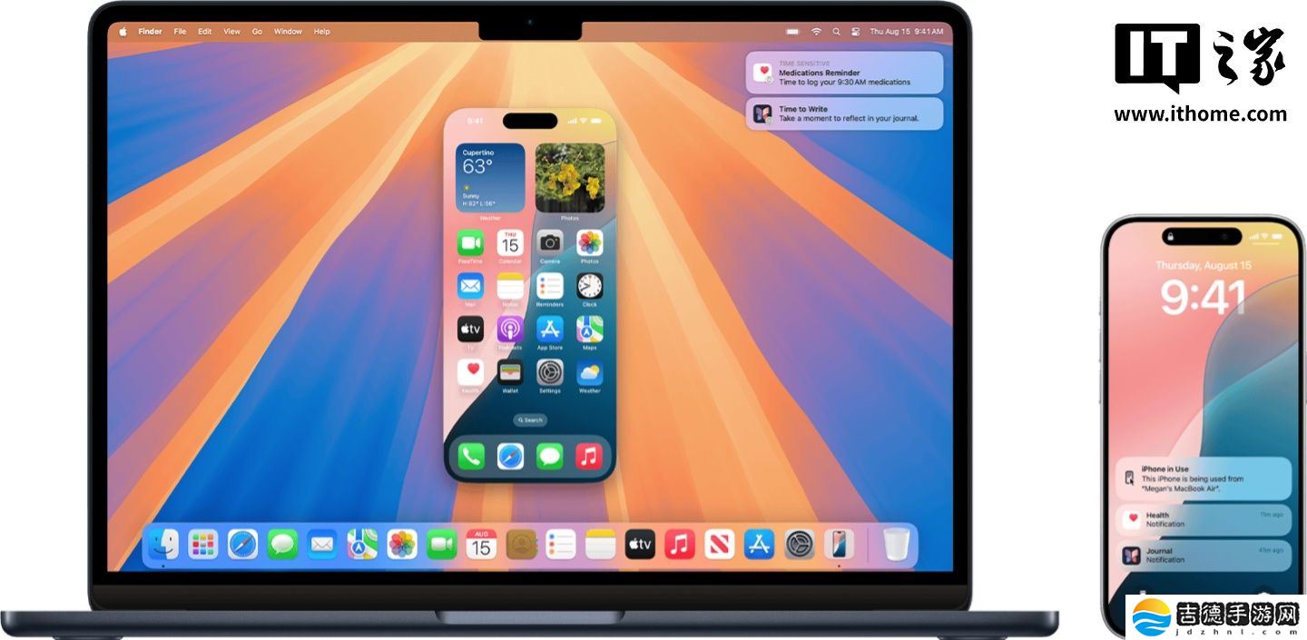 苹果 iOS 18.4 正式版即将推出，欧盟用户暂无缘 iPhone 镜像与屏幕共享功能