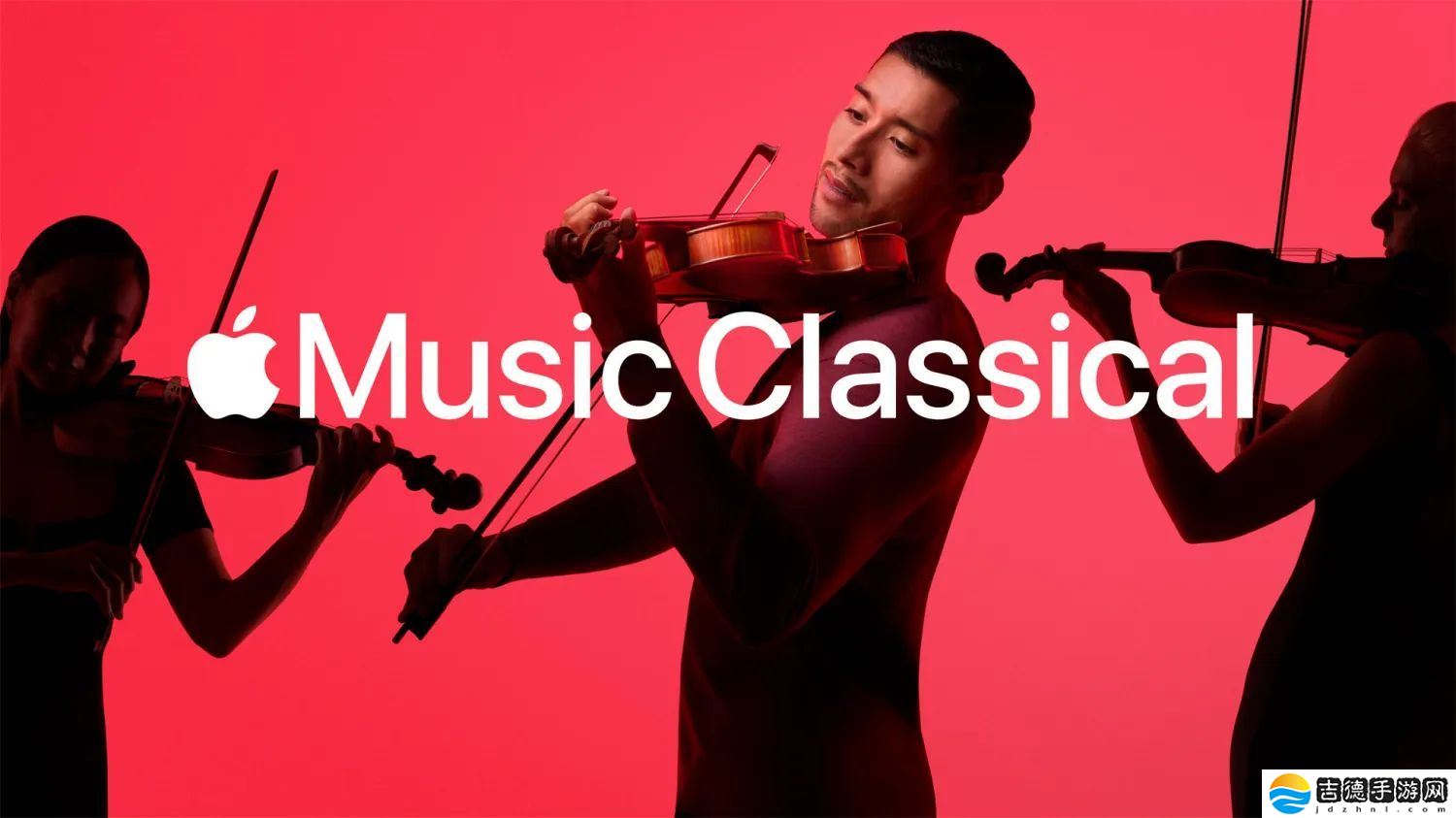 苹果 Apple Music Classical 更新：同步聆听指南、精选电台和个性化推荐