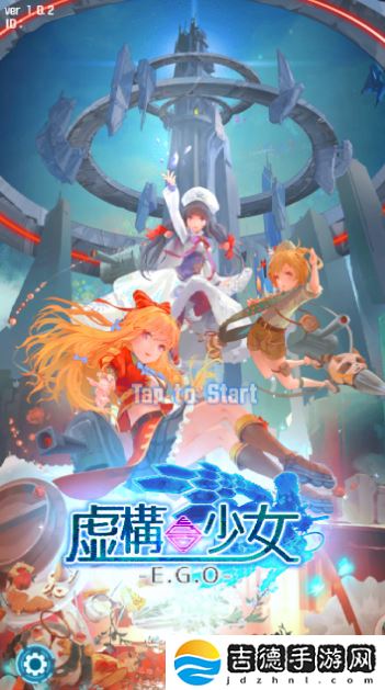 虚构少女手游app与少女战士一起拯救世界