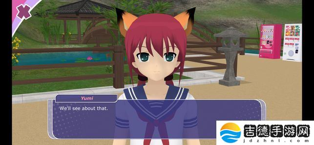 少女都市3D手游app该和那个少女约会呢？