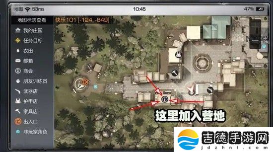 明日之后手游app病毒末世下的人类生存手游
