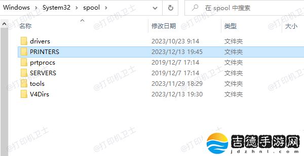 打印机无法删除打印任务怎么办 教你4招快速解决