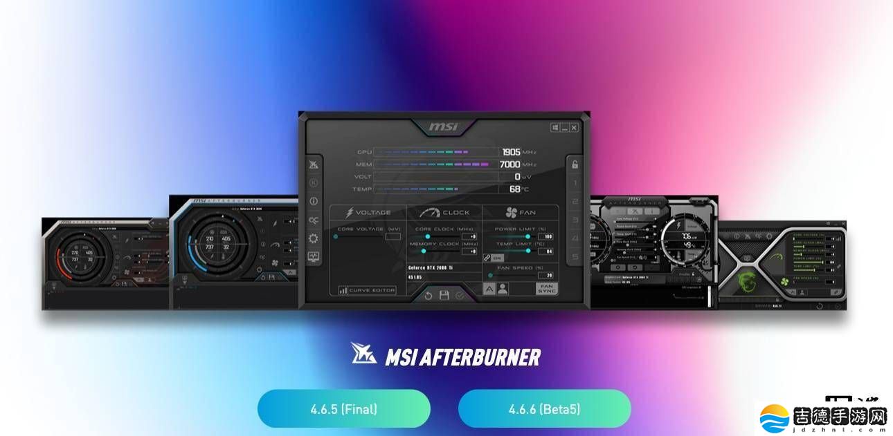 微星Afterburner新补丁：RTX 5080 GDDR7显存超频可达36Gbps？