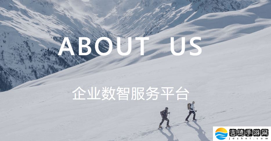 航天信息子公司诺诺网遭曝跳转游戏，公司回应：非主营，已终止合作