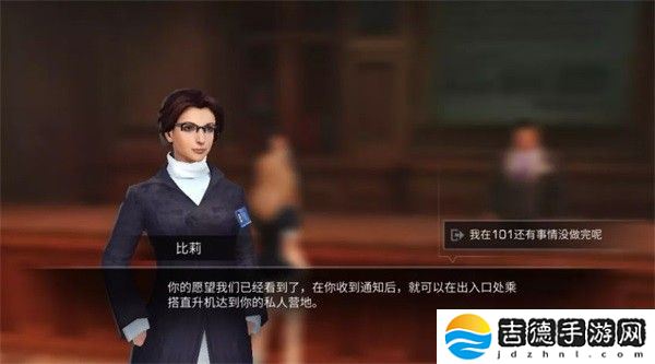 明日之后手游app病毒末世下的人类生存手游