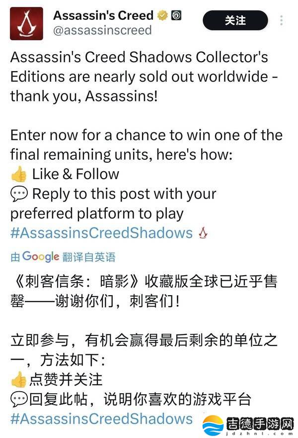 《刺客信条:影》全球预售火爆，日本市场跃居次席引发热议！