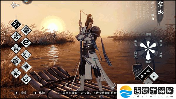 楚留香手游app网易高自由度创新巨作