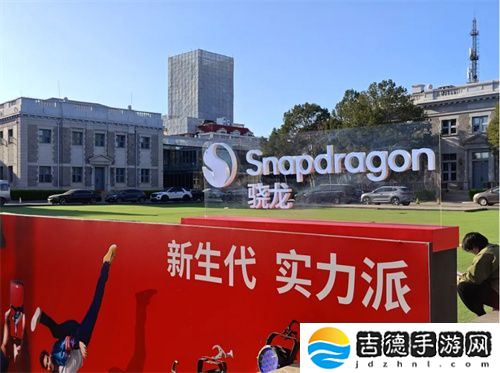 第四代骁龙8s正式发布，“新生代”旗舰有何真实力？