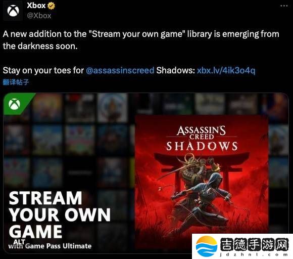 《刺客信条：影》将登Xbox串流服务，玩家期待何时能玩？
