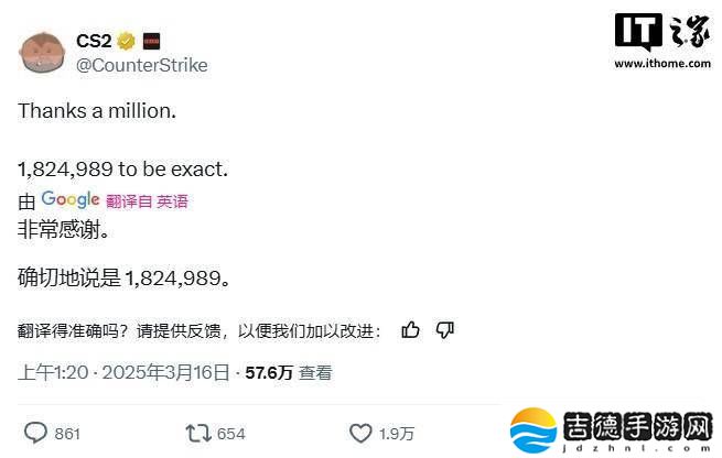 《反恐精英2》Steam在线峰值再创新高，超越前辈《CSGO》达180万