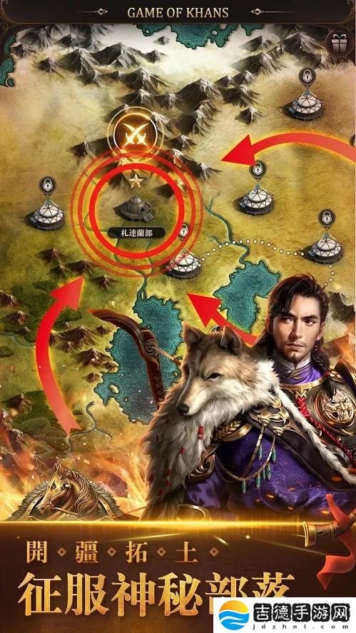 可汗的游戏手游app可汗的模拟养成游戏