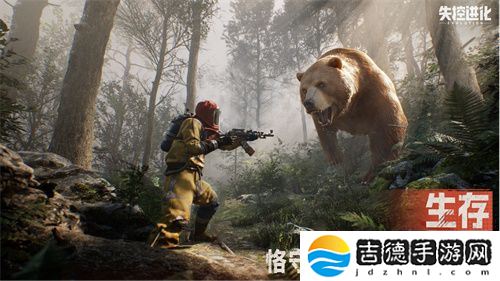 《失控进化》4月8日首曝，用纯粹生存对抗重塑品类标杆！