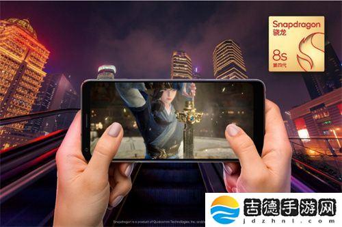 第四代骁龙8s正式发布，“新生代”旗舰有何真实力？