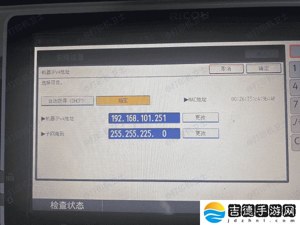 电脑无法识别打印机怎么办 全面解决方案指南