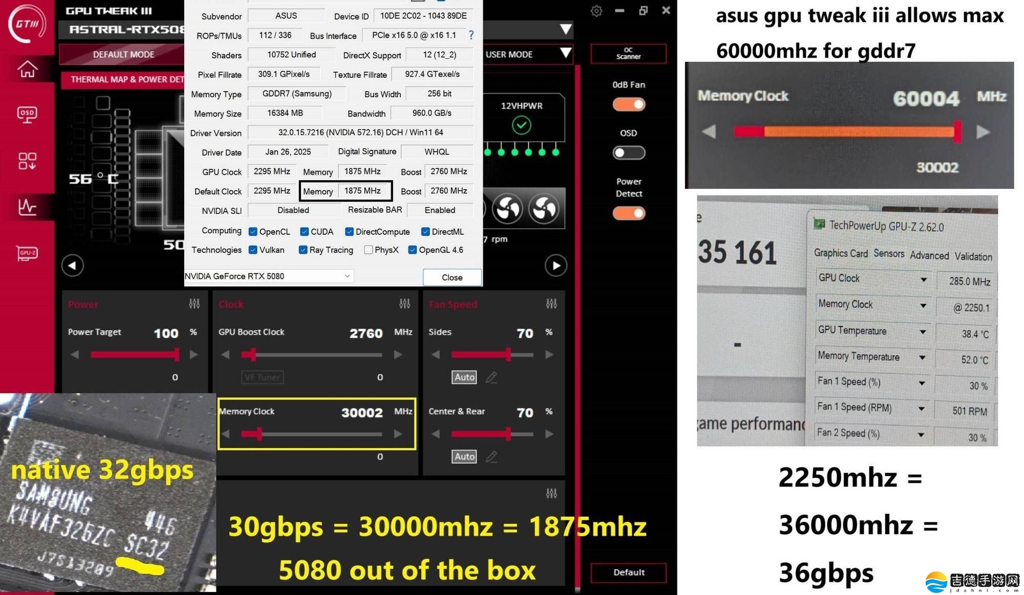 RTX 5080显存超频潜力大爆发，MSI Afterburner助力36GHz新高度？