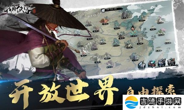我的侠客手游app经典好玩的武侠氛围