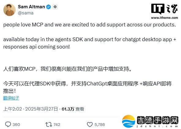 OpenAI 智能体重大更新：Agent SDK 接入 MCP 服务解锁无限工具扩展