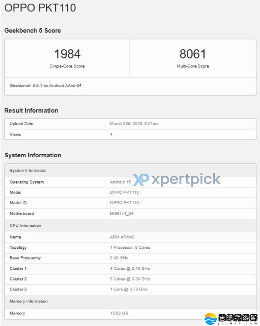 OPPO Find X8S / X8S+ 手机跑分曝光：联发科天玑 9400+ 芯片，16GB 内存