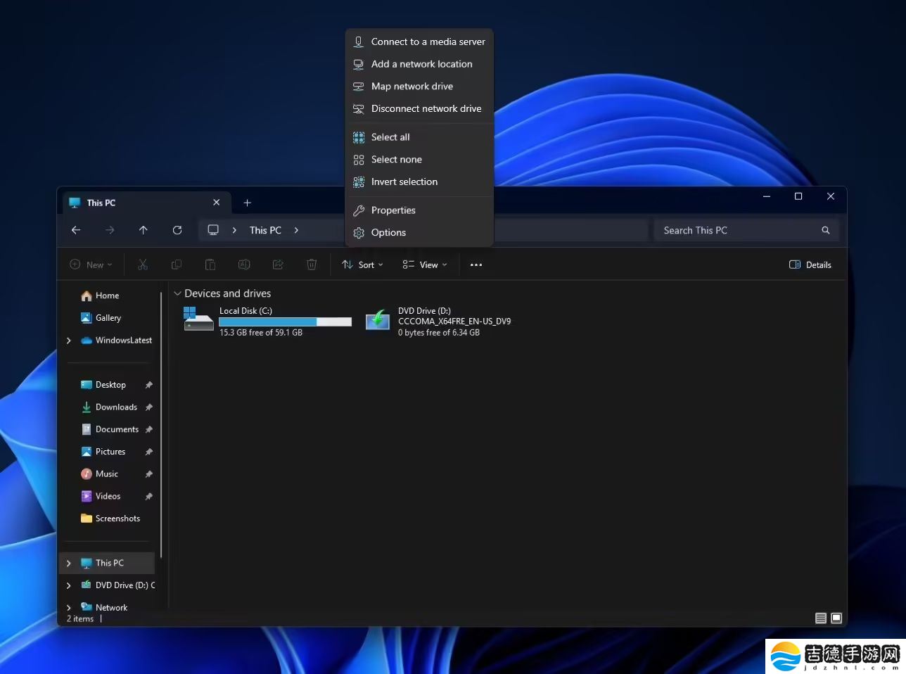 微软 Win11 Canary 27823 预览版发布：设置引入系统信息卡片，修复文件管理器菜单方向错开问题