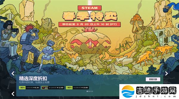 Steam春季特卖火爆来袭，3A大作折扣低到离谱！