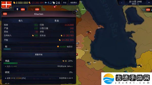 文明时代2和谐版手游app好玩刺激的战争对抗体验