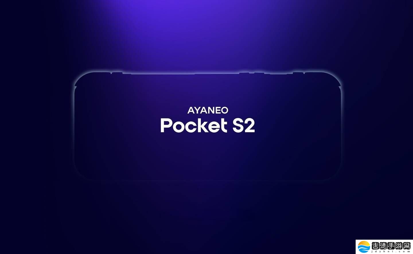 AYANEO Pocket S2安卓掌机来袭，首发搭载高通最新旗舰游戏处理器！