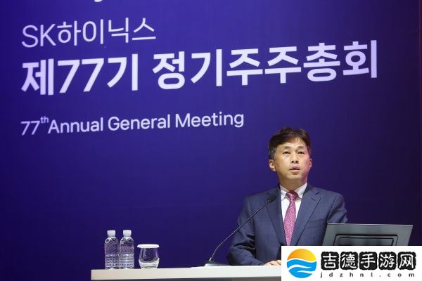 SK 海力士 CEO 郭鲁正确认 2025 年 HBM 产能已售罄，预计 DeepSeek 的爆火将为其带来积极影响