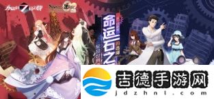永远的7日之都手游app文字冒险游戏要素的RPG