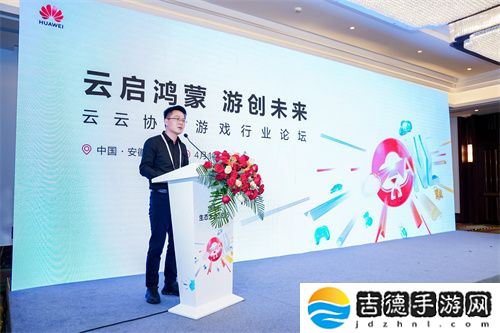 鸿蒙游戏生态新纪元：500+厂商共建，3700+游戏上架华为游戏中心