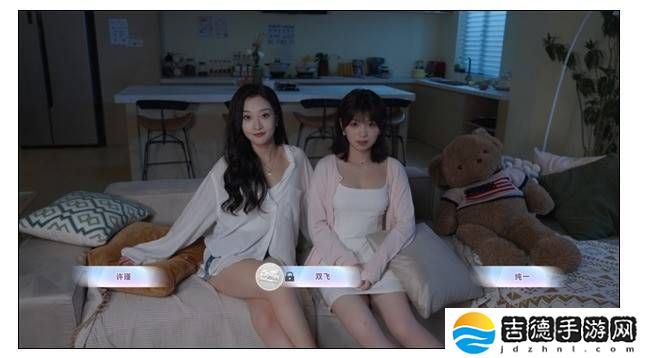 《与美女合租的99种死法》Steam上线，恋爱惊悚两不误，首发仅需46.8元！