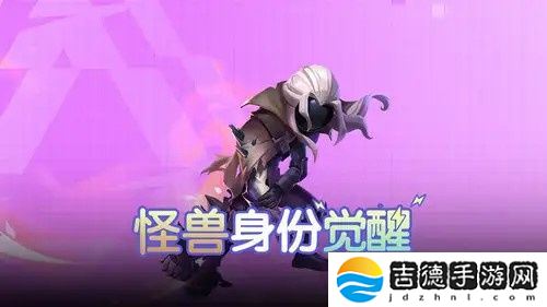 《太空杀》狱卒、欺诈师等身份优化调整！游戏体验更进一层！