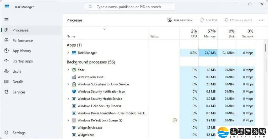 微软Win11预览版22631.5116发布：文件管理、输入等体验再升级
