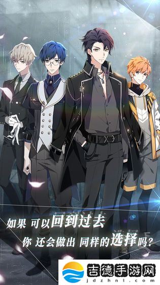 Project C手游app女性玩家强烈推荐哦