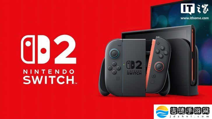 与任天堂直面会同日，加拿大百思买定于 4 月 2 日开放 Switch 2 预购