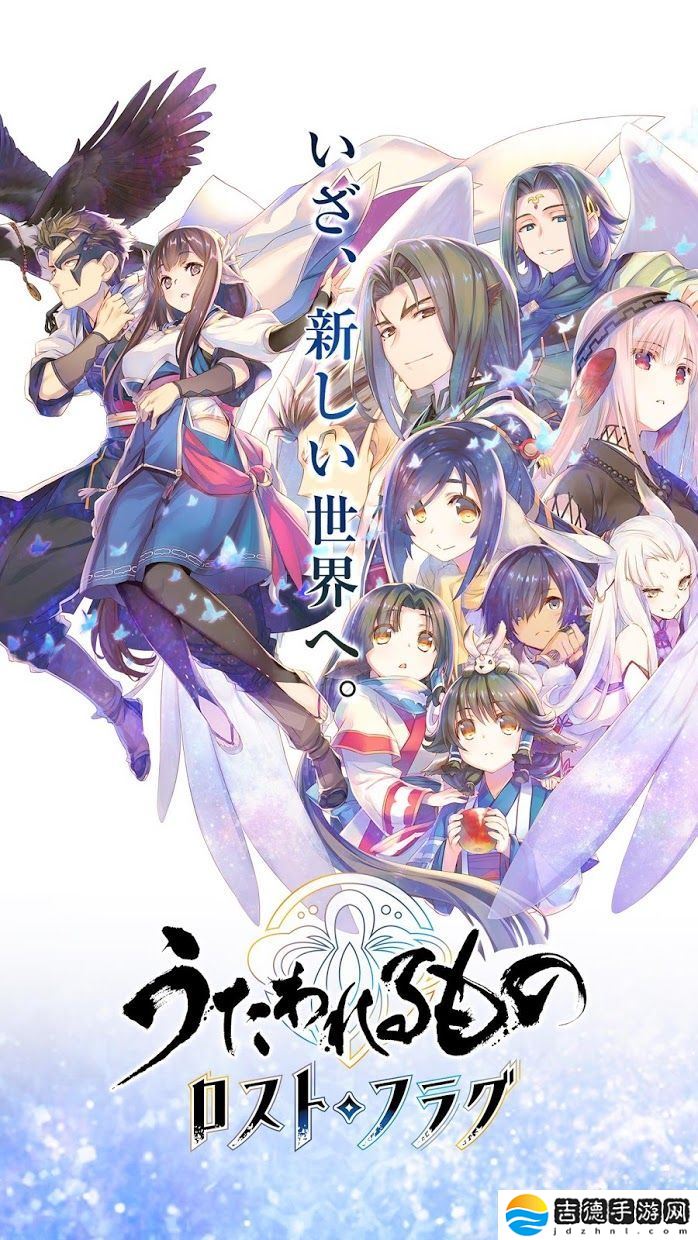 受赞颂者 Lost Flag手游app日系冒险RPG游戏