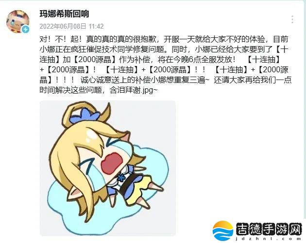 《开放空间》炸服不断，腾讯网易拳头加持也难逃命运多舛？