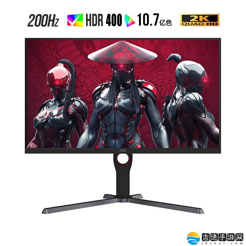 AOC“Q27G3H”27 英寸显示器开售：2K 200Hz 超频，国补后 976.65 元