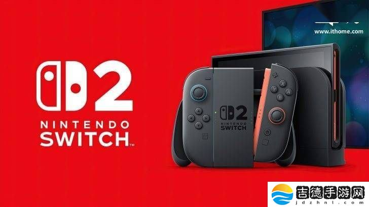 任天堂Switch 2预购将启？加拿大百思买曾宣布4月2日开放