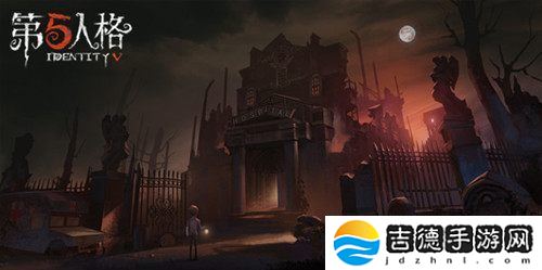 第五人格手游app网易非对称性对抗竞技手游