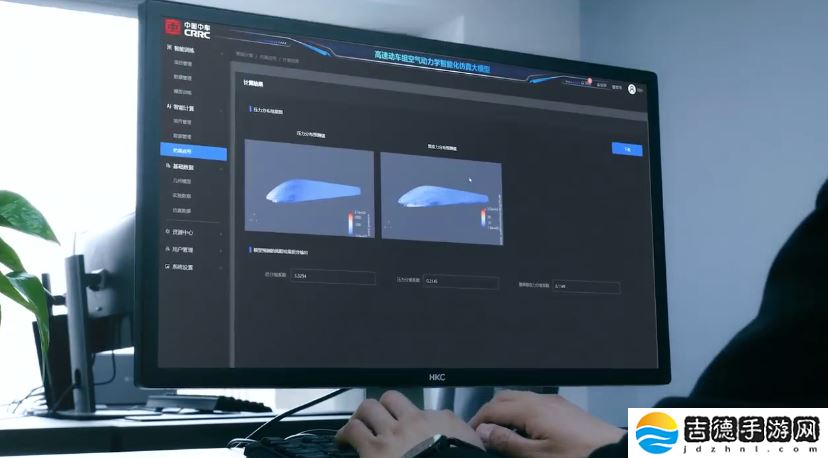中国首个高速动车组空气动力学智能化仿真大模型问世