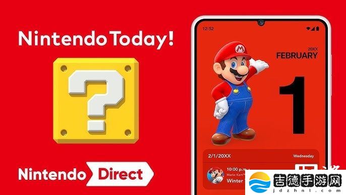 任天堂发布“Nintendo Today”官方资讯 App