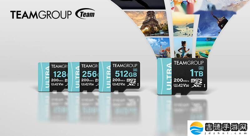 十铨ULTRA MicroSDXC A2 V30存储卡发布：高速读写，防水防震保障数据安全