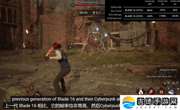 RTX 5090移动版性能实测:相比4090,部分游戏帧率提升超65%