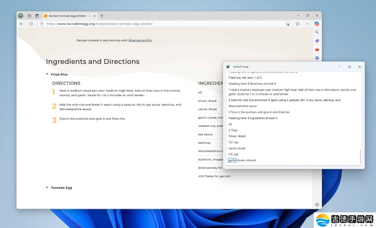 微软 Win11 Beta 预览版更新 26120.3653 发布:QMR 系统修复工具上线,全新绿屏界面