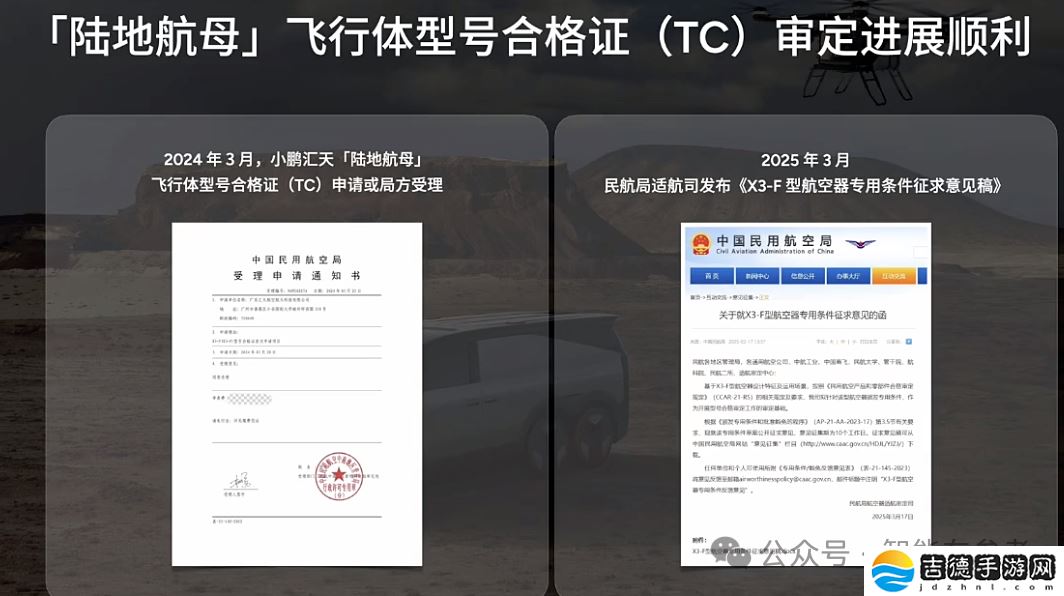 今年车圈大佬见面不互怼了：雷军感慨造车时机好，王传福大谈智驾变革，李斌又把蔚来投入解释了一遍